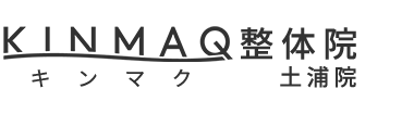 「KINMAQ整体院 土浦院」 ロゴ