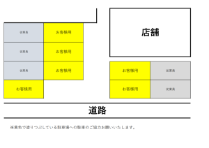 スクリーンショット 2024-09-10 190219